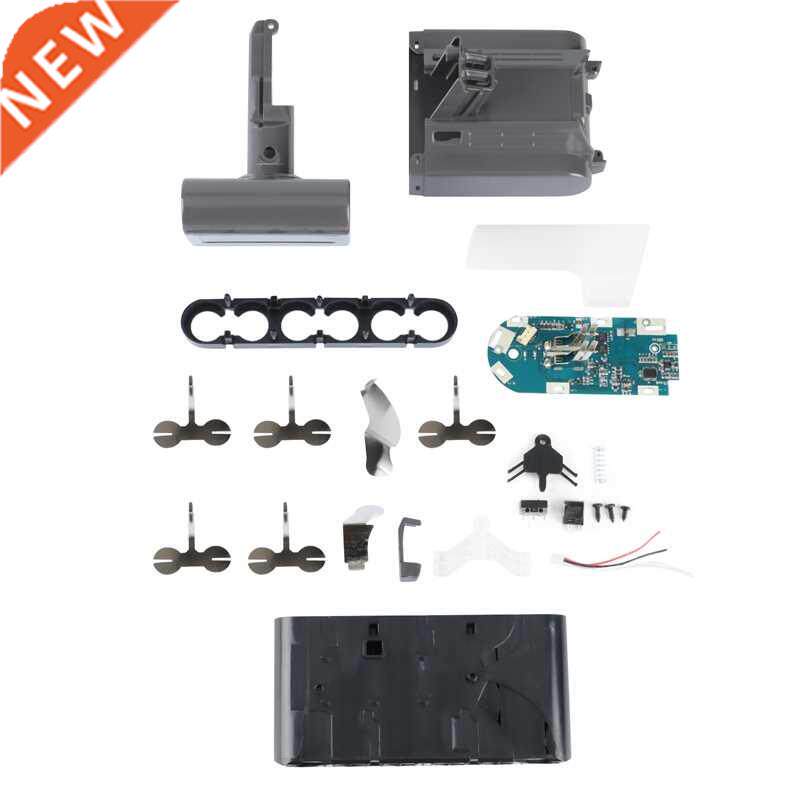 Suitable for Dyson V8 21.6V Absolute Animal Vacuum Cleaner 1