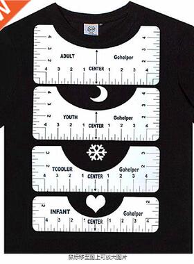 4Pcs/Set T-Shirt Alignment Ruler For Guiding T-Shirt Design