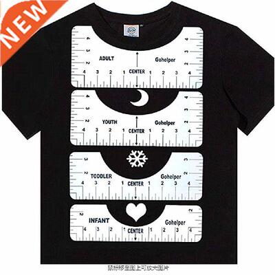 4Pcs/Set T-Shirt Alignment Ruler For Guiding T-Shirt Design