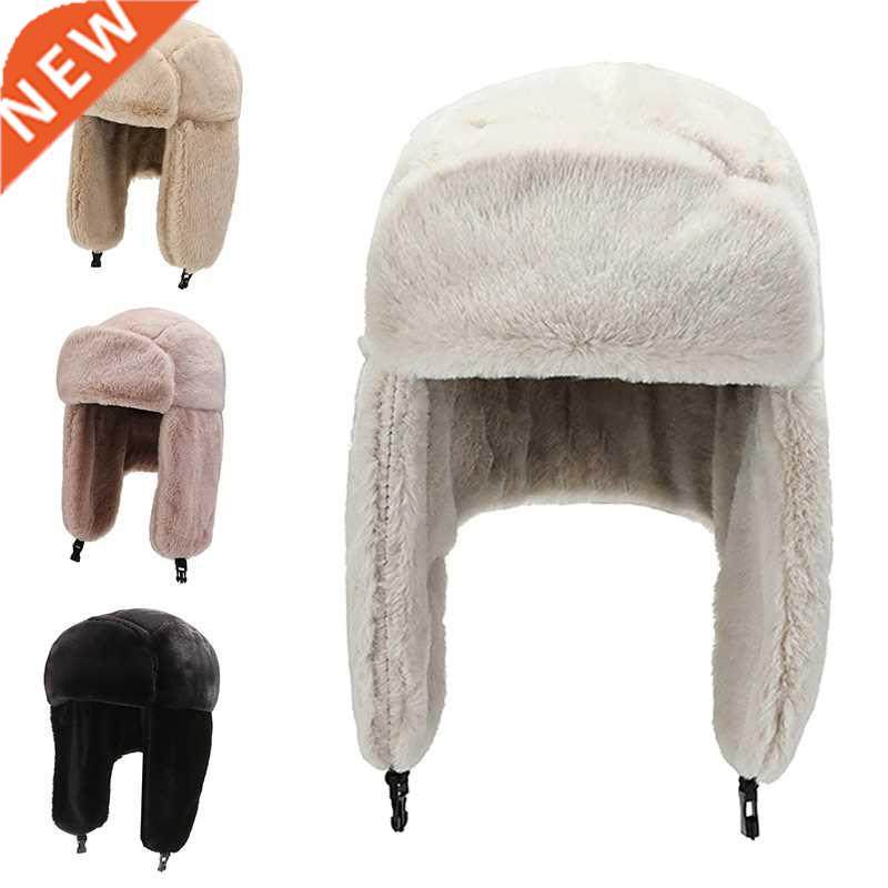 winter bomber hat fashion faux fur warm thicken cap with ear