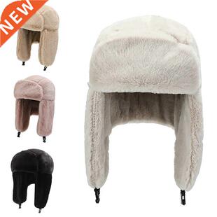 Fashion Women Bomber Hats Faux Fur Warm Thicken Earflap Caps