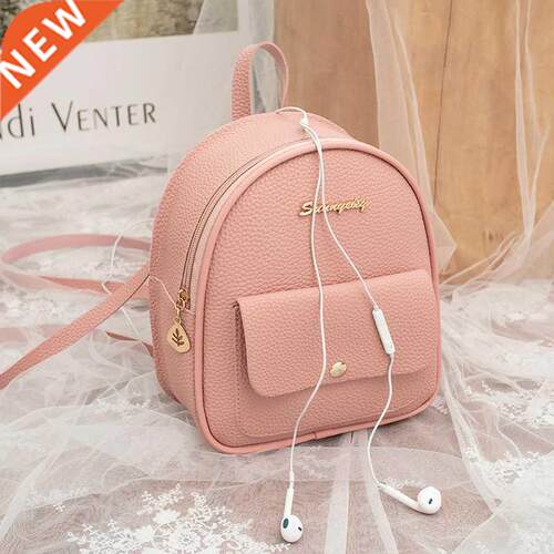Mini Women's Backpack PU Leather Women's Bag