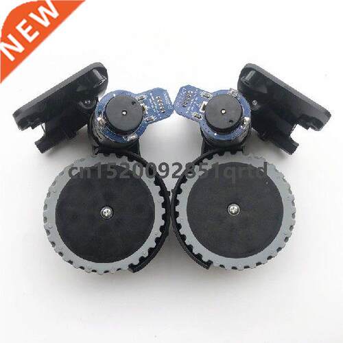 Vacuum Cleaner Wheel Motors for Conga Cecotec 1290 1390