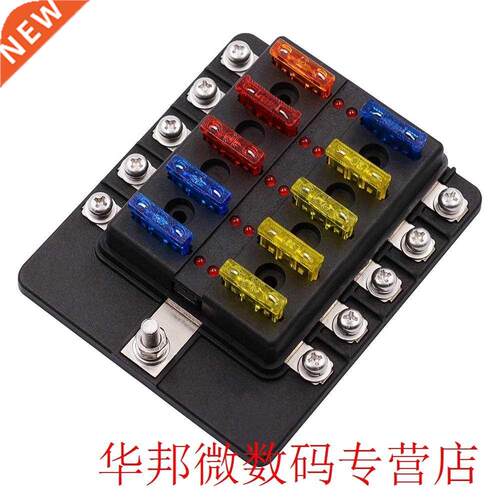 Cs-579A3 1 In 10 Out Fuse Box With Led Indicator Durable For
