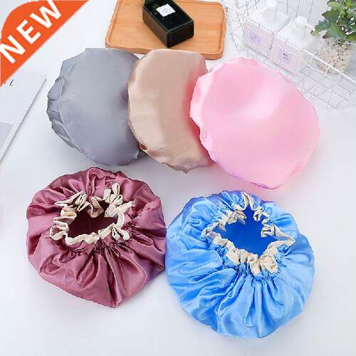 Adult Double-layer Elastic Waterproof Bath Hat Shower Cap
