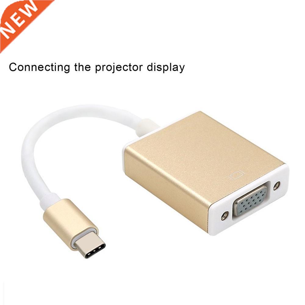 Type-C To VGA Converter Projector Adapter Copper Core USB3.1