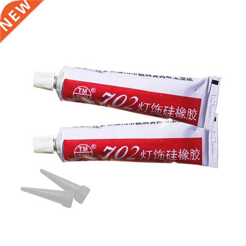 2PCS 702 Energy-Saving Lamp Spotlight Light Sealant High
