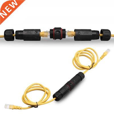 M20 Waterproof IP68 RJ45 Female To Female Connector Adapter