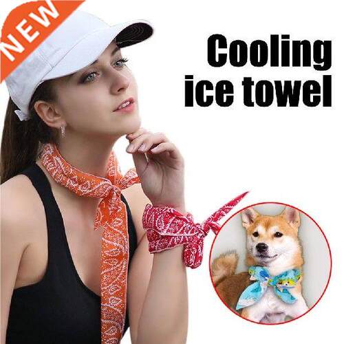 9 Pieces Cooling Scarf Summer Wrap Soaked Tie Around Neck
