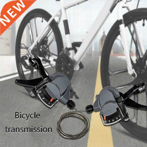 1 Pair Bike Speeds Shifter Trigger Adjustable Bicycle