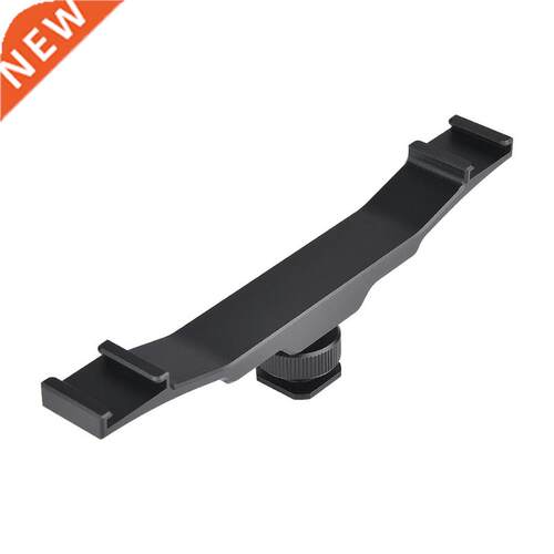 Dual Cold Shoe Mount Extension Bar with 1/4