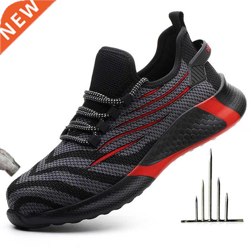 Puncture-Proof Safety Shoes For Men Lightweight And Breathab
