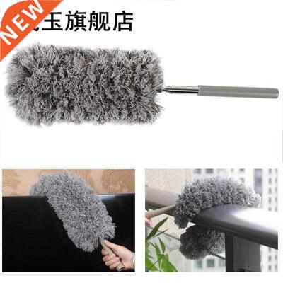 Retractable Microfiber Duster Anti-static Dust Remover House