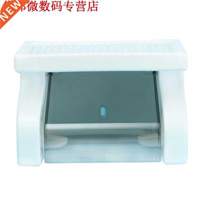 Toiletrolhouder Tissue Roll Stand Box met Plank Rack Badkame