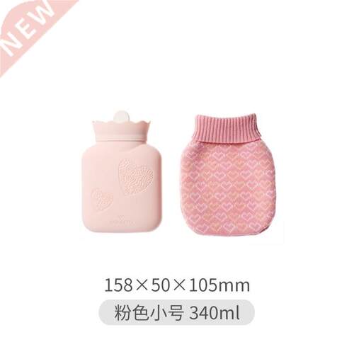 Hot water bag water injection small hand warmer Rbags ofH