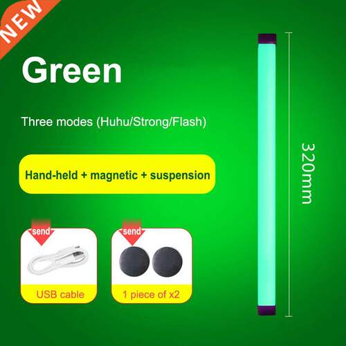 Atmosphere Fill Light Stick USB Flash 30W 5V 30LM