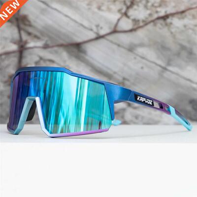 kapvoe Cycling Sunglasses MTB Bicycle Bike Goggles Photochro