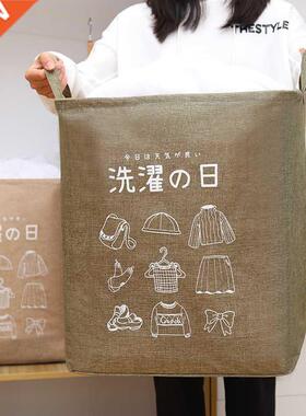 Cotton Linen Collapsible Storage Bag Beam Port Organizer Clo