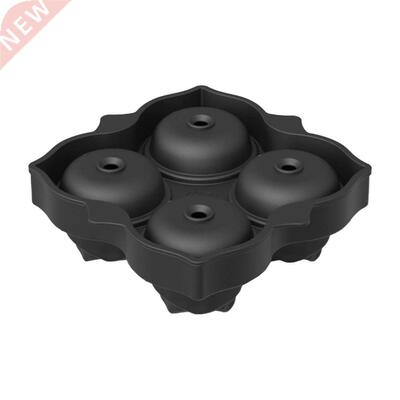1Pc 4-Grid Rose Shape Designed Ice Making Tool Creative ice