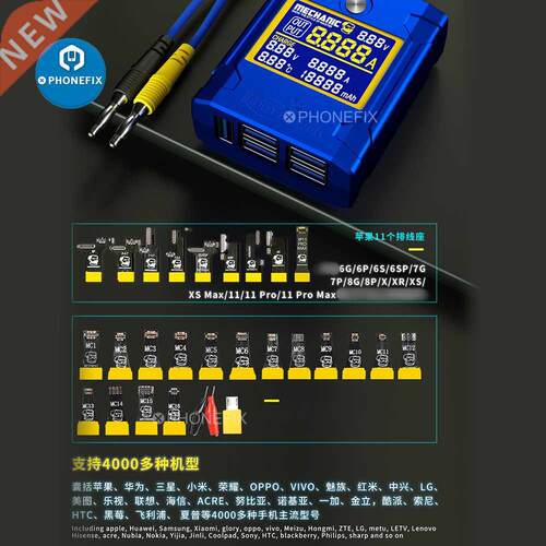 MECHANIC iBoot Power Supply Host for Android IOS Power Boot
