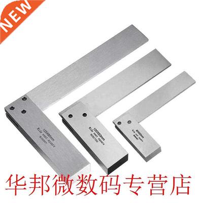 90 Degree Angle Gauge L-square Scale Hardening of Precision