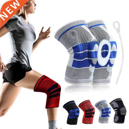 1PC Silicone Knee Pads Full Knee Brace Strap Patella Medial
