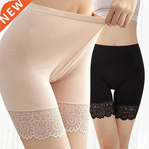 40KG-80KG Women Plus Big Size Safety Pants Soft and Comforta