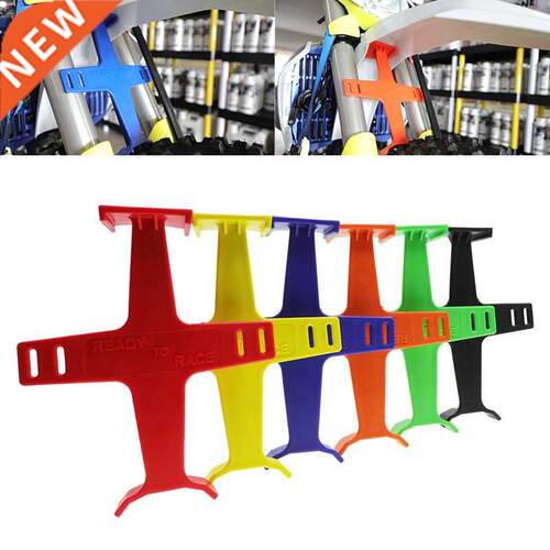 Motorcycle Universl Plstic Fork Support Brce For KTM