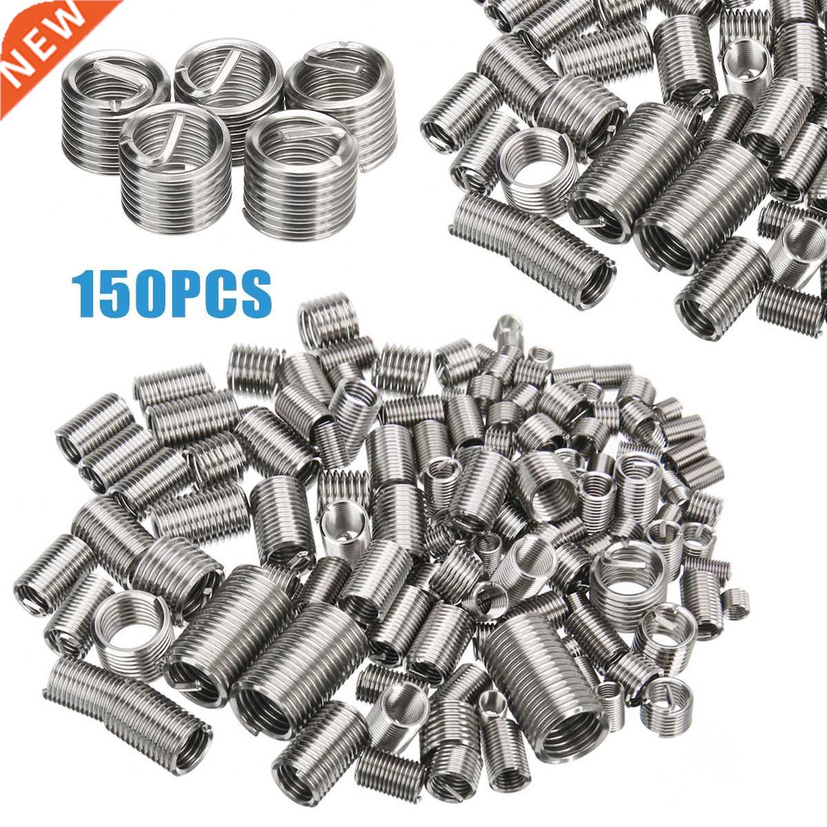 *150pcs Stainless Steel Helic Thread Repair Insert Kit M3 M4