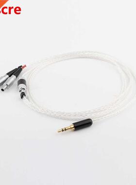 2.5/.5/4.4mm/6.5/XLR Balanced 8 Cores eHeadphone Upgrade C