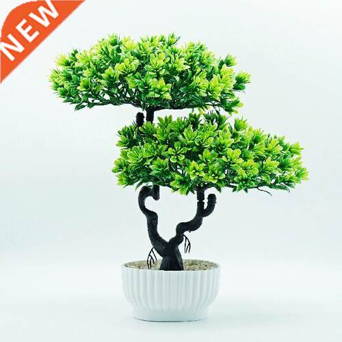 31cmLong Simulation Plant Purple Auspicious Cloud Pine Home