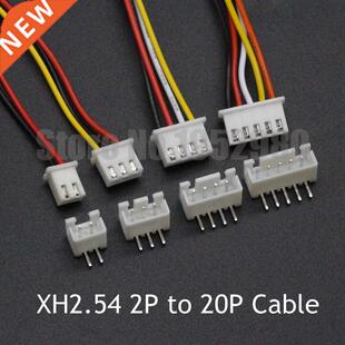10 set JST XH2.54 Wire Cable Connector 2.54mm Pitch 2/3/4/5/