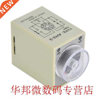 Time Relay 6S 8 Pins Timer Din-Rail Method for Mechanical Eq