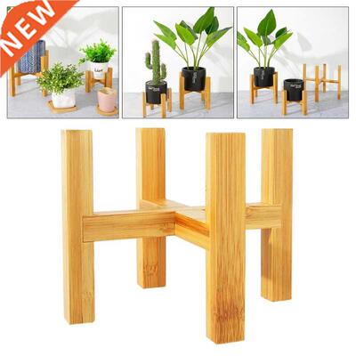 Four-legged Wood Flower Pot Holder Plant and Succulent Flowe