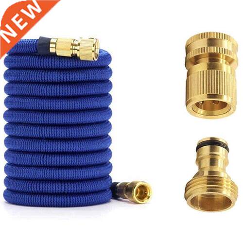 1set Quick Coupling for Garden Hose Brass Connector & 1x