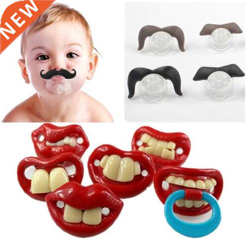 Silicone Funny Nipple Dummy Baby So Joke Prank Toddler