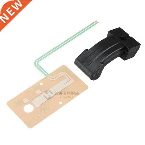 Sheet Sensor Pedal Rubber Actuator Roland FD-8 TD-1 Hi Hat