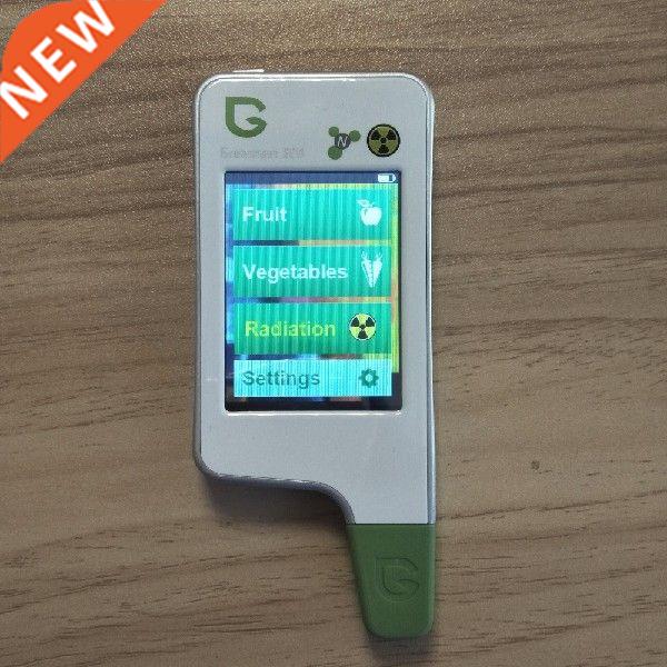 Greentest 3 Food Nitrate Tester ECO Fruits and Vegetables+