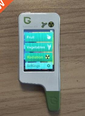 Greentest 3 Food Nitrate Tester ECO Fruits and Vegetables +