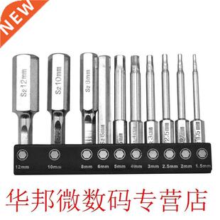 20pcs Alloy Steel S2 Screwdrver Bts 60mm Durable Hex Shank