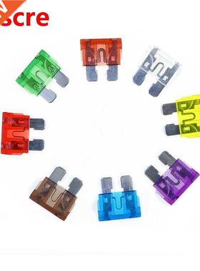 5PCS Auto fuse, car insurance, fuse plug, 5A10A20A25A0A5A