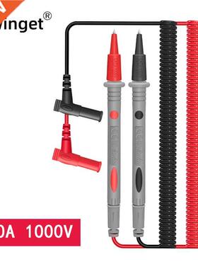 20A 1000V Digital Multimeter Probe Soft Silicone Wire Needle