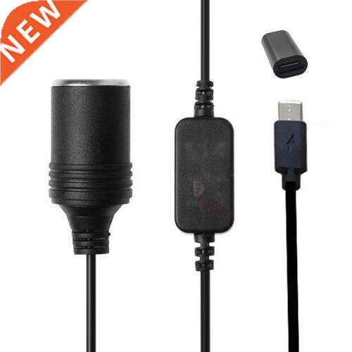 USB C PD Female Type C Male to 12V Car Power Socket Step Up