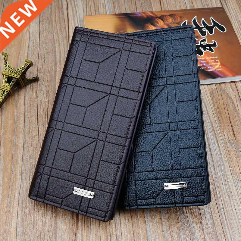 New Men's Wallets Men's Long Wallets Fashion Embossed Vertic