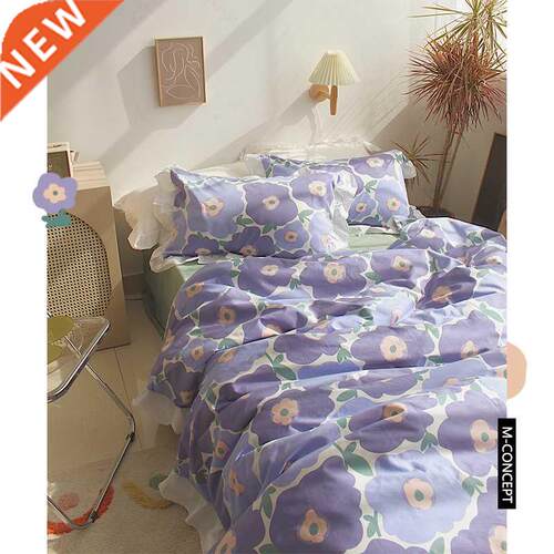 Nordic Style Combed Cotton Cotton Four-Piece Set Pastoral