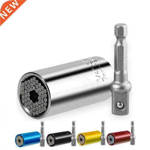 Universal Ratchet Wrench 7-19mm Torque Wrench Hand Tools Spa