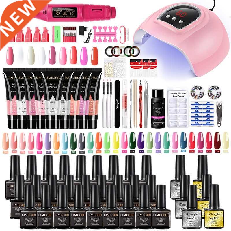 Nail Set With Nail Lamp Nail Dryer Nail Drill Machine Manicu