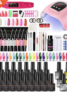 Nail Set With Nail Lamp Nail Dryer Nail Drill Machine Manicu