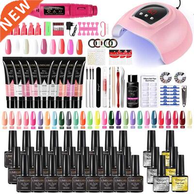 Nail Set With Nail Lamp Nail Dryer Nail Drill Machine Manicu