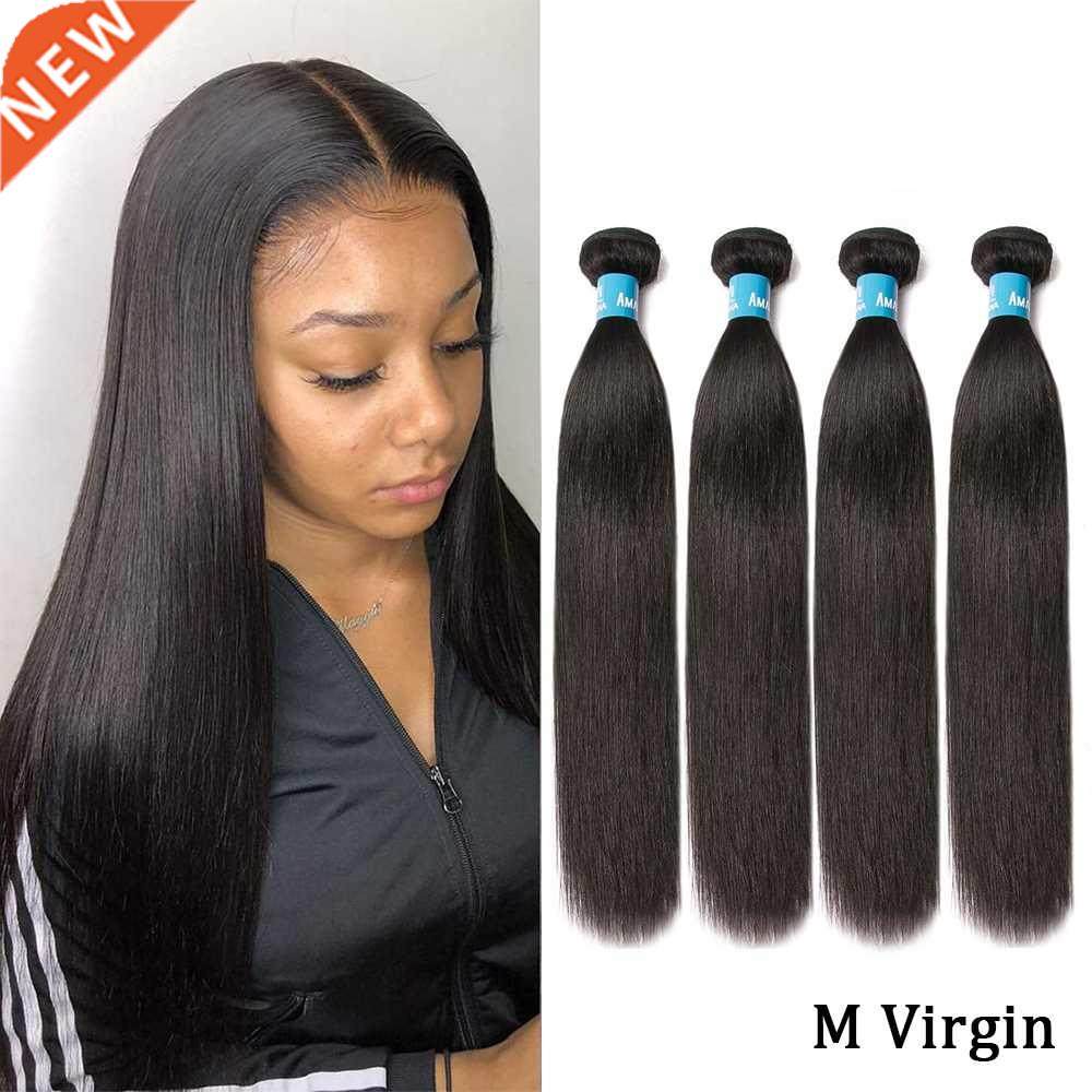amanda double drawn human hair peruvian hair weave bundles 8